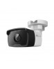  TP-LINK VIGI C340I V1.2 4MP 2.8MM LENS 30 METRE IR LED İNSAN/ARAÇ ALGILAMA DAHİLİ MİKROFON IP67 BULLET KAMERA